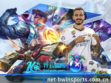 每个板块围绕一个运动项目展开